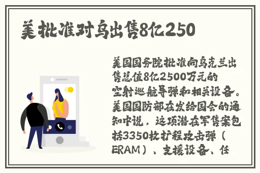 饼干姐姐糖心视频大全