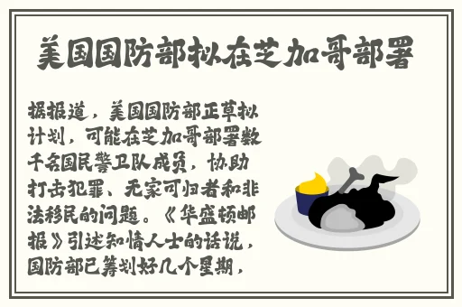 51精品国自产在线