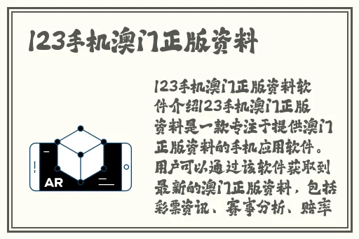 神秘电影五5条官方路线