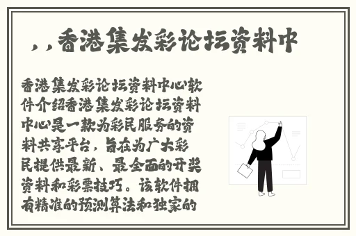 张津瑜VS吕总视频外网